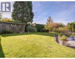 1715 Cedar Ave, Saanich, BC V8P1X1 Photo 25