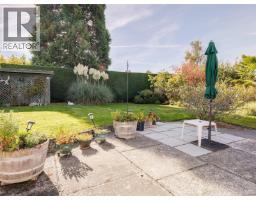 1715 Cedar Ave, Saanich, BC V8P1X1 Photo 29