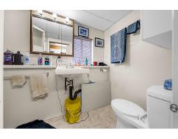 3620 256 Street, Langley, BC V4W2A3 Photo 33