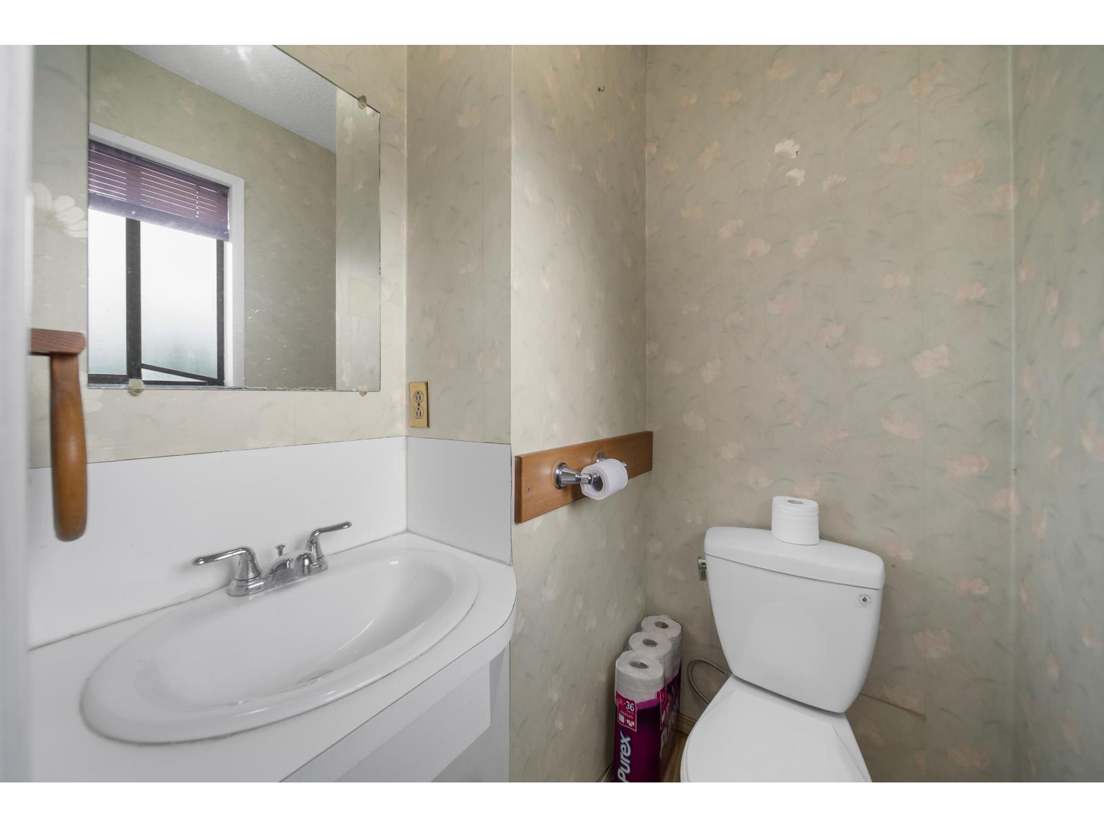 3620 256 STREET, Langley - Image 1