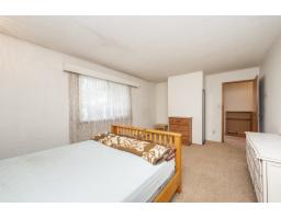 11525 125a Street, Surrey, BC V3V5A6 Photo 15