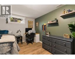 228 Midridge Crescent SE - photo 35