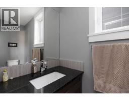 Family room - 343 Blackburn Drive, Fort Mcmurray, AB T9H1L1 Photo 11