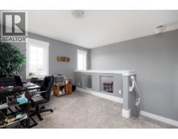 4pc Bathroom - 343 Blackburn Drive, Fort Mcmurray, AB T9H1L1 Photo 13