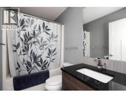 Kitchen - 343 Blackburn Drive, Fort Mcmurray, AB T9H1L1 Photo 16