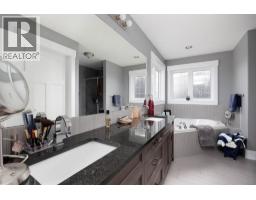 343 Blackburn Drive, Fort Mcmurray, AB T9H1L1 Photo 19