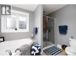 343 Blackburn Drive, Fort Mcmurray, AB T9H1L1 Photo 20