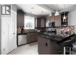 4pc Bathroom - 343 Blackburn Drive, Fort Mcmurray, AB T9H1L1 Photo 7