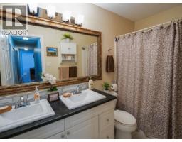 136 N Grosz Road, Quesnel, BC V2J5J8 Photo 16