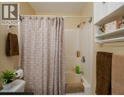 136 N Grosz Road, Quesnel, BC V2J5J8 Photo 17