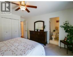 136 N Grosz Road, Quesnel, BC V2J5J8 Photo 19
