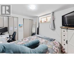 B02 - 580 Waterloo Street, London East, ON N6B2P9 Photo 16