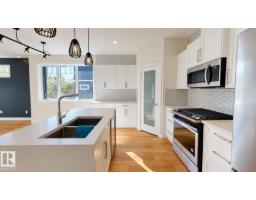 3381 Chickadee Dr Nw, Edmonton, AB T5S0K9 Photo 6