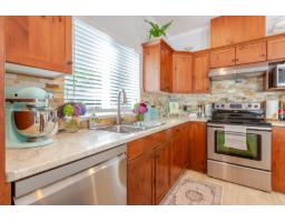 4373 Atwood Crescent, Abbotsford, BC V3G2Y7 Photo 13