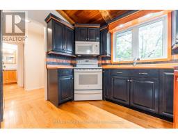 Recreational, Games room - 14 Kennedy Avenue, Kapuskasing, ON P5N1M2 Photo 10