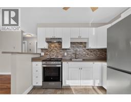 Laundry room - 348 Shorts Road, Kelowna, BC V1Z3T8 Photo 6