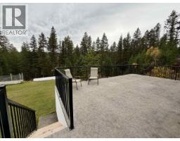 Laundry room - 1300 Gun-a-noot Trail, Williams Lake, BC V2G3H7 Photo 12