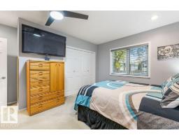 13035 117 St Nw, Edmonton, AB T5E5J9 Photo 19