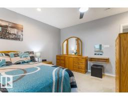 13035 117 St Nw, Edmonton, AB T5E5J9 Photo 20