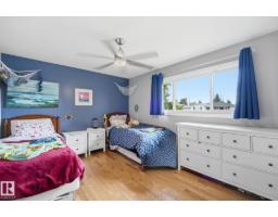 8408 54 St Nw, Edmonton, AB T6B1H1 Photo 14