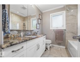 8408 54 St Nw, Edmonton, AB T6B1H1 Photo 15