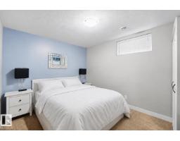 8408 54 St Nw, Edmonton, AB T6B1H1 Photo 18