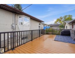 8408 54 St Nw, Edmonton, AB T6B1H1 Photo 24