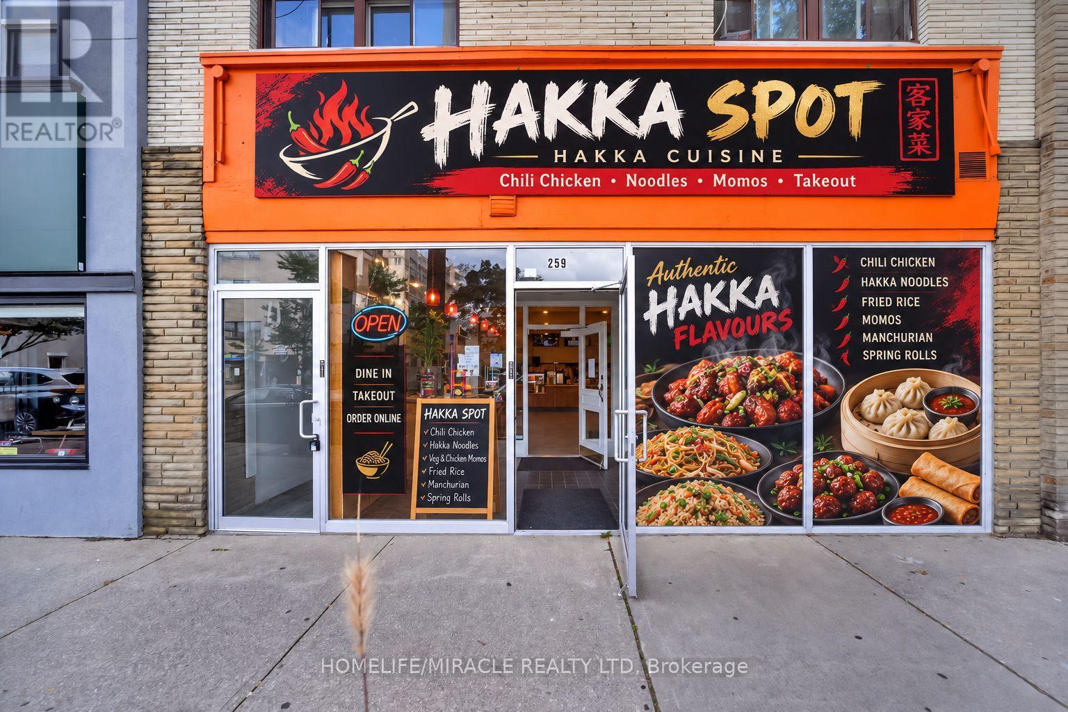 259 LAKESHORE ROAD E, Mississauga (Port Credit) — photo 6