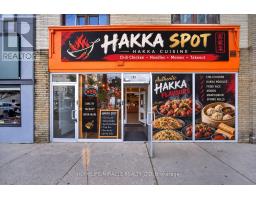259 Lakeshore Road E, Mississauga, ON L5G1G8 Photo 6