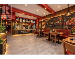259 Lakeshore Road E, Mississauga, ON L5G1G8 Photo 8