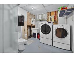 1087 Boul. St-rené O., #g, Gatineau, QC J8T6L6 Photo 35