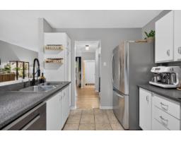 1087 Boul. St-rené O., #g, Gatineau, QC J8T6L6 Photo 16