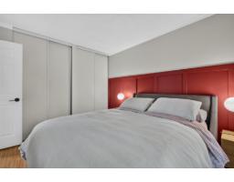 1087 Boul. St-rené O., #g, Gatineau, QC J8T6L6 Photo 25