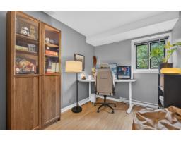 1087 Boul. St-rené O., #g, Gatineau, QC J8T6L6 Photo 29