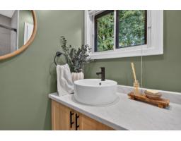 1087 Boul. St-rené O., #g, Gatineau, QC J8T6L6 Photo 23