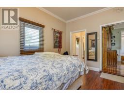 268 Cambridge Mountain Road Road, Cambridge, NS B0P1G0 Photo 44