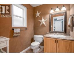 6915 Chartwell Crescent, Prince George, BC V2N6Y3 Photo 12