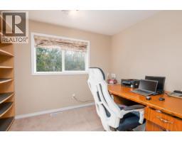 6915 Chartwell Crescent, Prince George, BC V2N6Y3 Photo 25