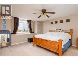 6915 Chartwell Crescent, Prince George, BC V2N6Y3 Photo 22