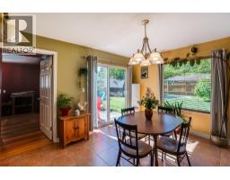 661 C Avenue, Kaslo, BC V0G1M0 Photo 21