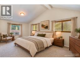 661 C Avenue, Kaslo, BC V0G1M0 Photo 43