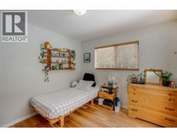 661 C Avenue, Kaslo, BC V0G1M0 Photo 28