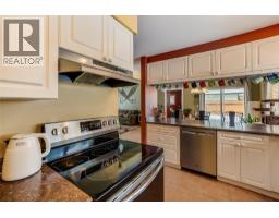 661 C Avenue, Kaslo, BC V0G1M0 Photo 24