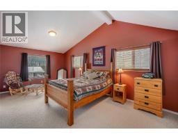 661 C Avenue, Kaslo, BC V0G1M0 Photo 42
