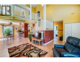 661 C Avenue, Kaslo, BC V0G1M0 Photo 19