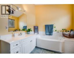 661 C Avenue, Kaslo, BC V0G1M0 Photo 46