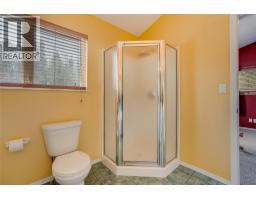 661 C Avenue, Kaslo, BC V0G1M0 Photo 47