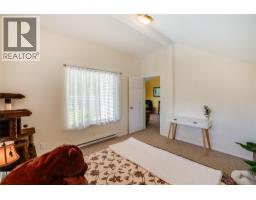661 C Avenue, Kaslo, BC V0G1M0 Photo 51