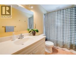 661 C Avenue, Kaslo, BC V0G1M0 Photo 32