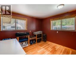661 C Avenue, Kaslo, BC V0G1M0 Photo 53
